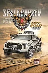 Щоденник, 70 г, 7БЦ, 165x240 мм, 40 аркушів, матова ламінація, 2248