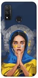 Чохол Demsky Faith in Ukraine 7 для Huawei P Smart (2020)