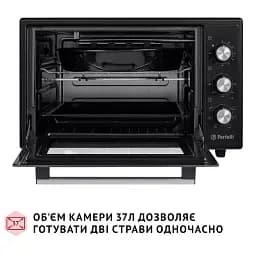 Електрична піч Perfelli SIERRA 37 BLACK - мініатюра 7