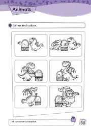 Enjoy English. English. Level 1. Activity Book - мініатюра 6