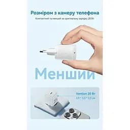 Зарядний пристрій Vention USB-C PD20W GaN white (FEPW0-EU) - мініатюра 5
