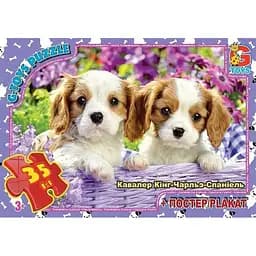 Пазлы детские Домашние любимцы AN143, 35 элементов