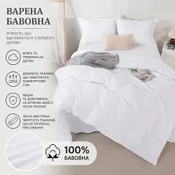 Постільна білизна Love You Варена бавовна біла Євро (ly62036) - мініатюра 4