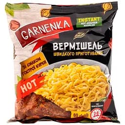 Вермишель быстрого приготовления Garnenka со вкусом курицы острая 60 г
