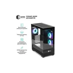 Корпус для ПК Qube FORT_GBNU3 - мініатюра 6