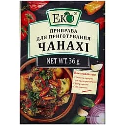 Приправа Эко для приготовления Чанахи 36 г