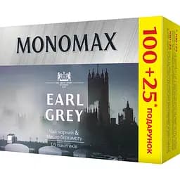 Чай чорний Monomax Earl Grey з ароматом бергамоту 250 г (125 шт. х 2 г) - мініатюра 2