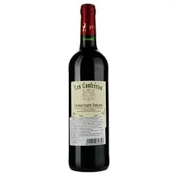 Вино AG Vins Les Confreries AOP Lussac Saint-Emilion 2019 червоне сухе 0.75 л - мініатюра 2
