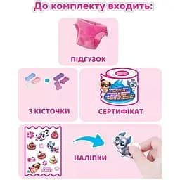 Інтерактивний ігровий набір Pets Alive S1 Цуценята-бешкетники (9542) - мініатюра 4