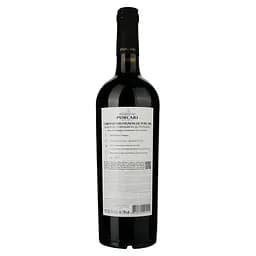 Вино Purcari Cabernet Sauvignon, червоне, сухе, 0,75 л (AU8P014) - мініатюра 2