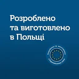 Пустушка Canpol babies Sleepy Koala силіконова симетрична 18+ міс. 2 шт. бордова з рожевим (22/660_pin) - мініатюра 14