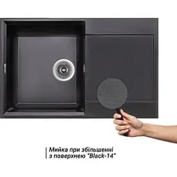Кухонна мийка Lidz 790x495/230 BLM-14 чорний металік (LIDZBLM14790495230) - мініатюра 6