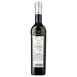 Оливкова олія Castillo de Canena Reserve Family Arbequina Extra Virgin 500 мл (808520) - мініатюра 2
