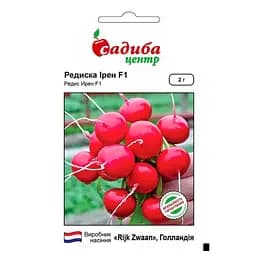 Семена редиса Садиба Центр Ирэн F1, 2 г 