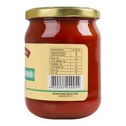 Соус Рідний край Шашличний пікантний 485 г - мініатюра 4
