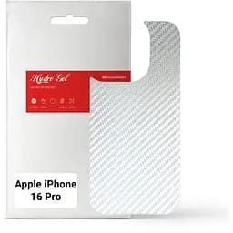Пленка защитная Armorstandart для задней панели Apple iPhone 16 Pro Carbone Silver (ARM79610)