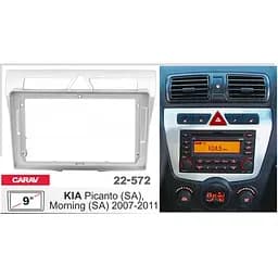 Перехідна рамка KIA Picanto Carav 22-572 - мініатюра 4