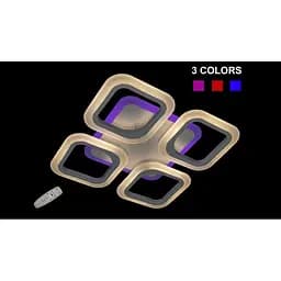 Світлодіодні люстри Linisoln 5588-4S Color LED