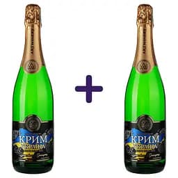 Вино ігристе ArtWinery Крим Україна біле напівсухе 0.75 л х2 шт.