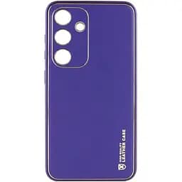 Шкіряний чохол Epik Xshield для Samsung Galaxy S24 Фіолетовий / Ultra Violet