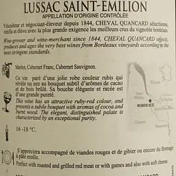 Вино Cheval Quancard Apertus Lussac Sent-Emilion AOC, червоне, сухе, 11-14,5%, 0,75 л - мініатюра 4