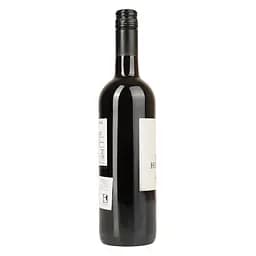 Вино Historia Tinto Seco червоне сухе 0.75 л - мініатюра 3