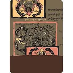 Мультиповязка 4Fun Tibetan Scorpio (4FUN-POLARTIBETANSCORPIO)