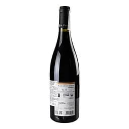 Вино M.Chapoutier Chateauneuf-du-Pape Pie VI, 15,5%, 0,75 л (888087) - мініатюра 2