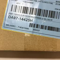 Дверна ручка на холодильник Samsung RT53/50/46/43, RT53K6340UT/UA, DA97-14425H фіолетова - мініатюра 7