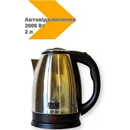 Чайник  Opera Digital HD 5001, 2 л 2000 Вт чорний (lp-90084_255) - мініатюра 2