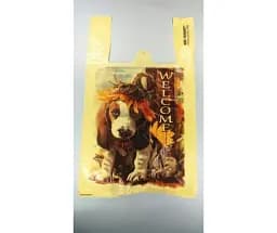 Пакети "майка" (28+2*7,5х50) animal Planet "Собака Welcome" Ліоні (100 шт.)