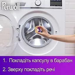 Капсули для прання Perwoll для чорних та темних речей, 35 шт. (9000101811544) - мініатюра 6