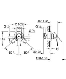 Набір гігієнічного душу прихованого монтажу Grohe BauLoop New з Vitalio trigger spray QuickFix UA202416QF, Хром - мініатюра 5