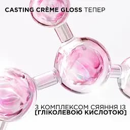 Фарба-догляд для волосся без аміаку L'Oreal Paris Casting Creme Gloss відтінок 300 Подвійний еспресо 120 мл (A8943976) - мініатюра 5