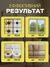 Універсальний пароочисник ручний для прибирання дому 7 в 1 Sokany парогенератор Пароочисник для меблів для прибирання вікон та автомобіля, відпарювач, парогенератор для прибирання та дезінфекції, парова праска - мініатюра 3