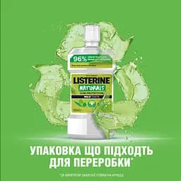 Ополіскувач для ротової порожнини Listerine Naturals Натуральний 500 мл - мініатюра 11