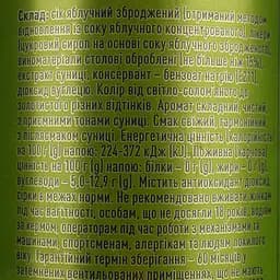 Напій винний ігристий Fratelli Fragolino Bianco Gratti білий напівсолодкий 6-6.9% 0.33 л з/б - мініатюра 4