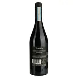 Вино Mare Magnum Castel Mare Valpolicella Ripasso Superiore червоне сухе 0.75 л - мініатюра 2