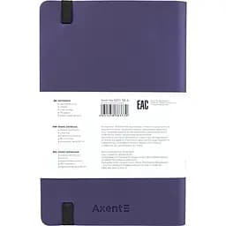 Книга записна Axent Partner Soft A5- у крапку 96 аркушів фіолетова (8310-38-A) - мініатюра 3
