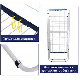 Сушарка для білизни підлогова Casa Si Swan 20m White (CS92231C04) - мініатюра 4