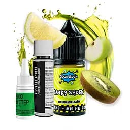 Набор компонентов для самозамеса солевой заправки Sour Boom 15 мл Candy shock Киви Яблоко Лайм:, 0-50 мг (17273)