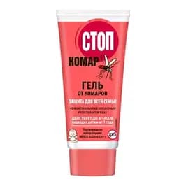 Гель від укусів комарів Біокон Стоп Комар 60 мл