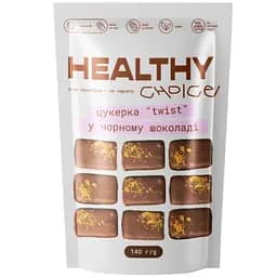 Цукерки у чорному шоколаді Healthy Choice Twist 10 шт. 140 г