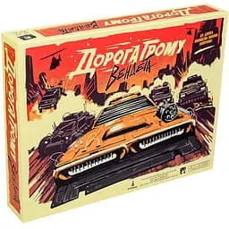 Настольная игра Ігромаг Дорога Грома. Вендетта (Thunder Road: Vendetta) (укр.)