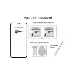 Скло захисне Dengos Full Glue Xiaomi Redmi Note 14 (black) (TGFG-381) - мініатюра 3