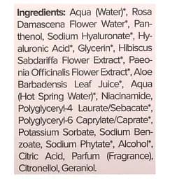 Есенція для обличчя Miya Cosmetics My Beauty Essence Flower Beauty Power 100 мл - мініатюра 3
