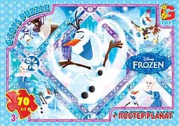 Пазлы G-Toys Frozen, 70 элементов, FR041