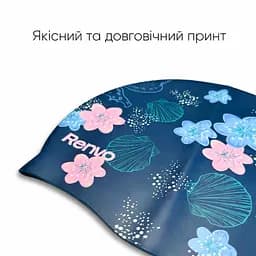 Доросла шапочка для плавання Renvo Kerio Shells Синій Уні OSFM (2SC150-0406) - мініатюра 5
