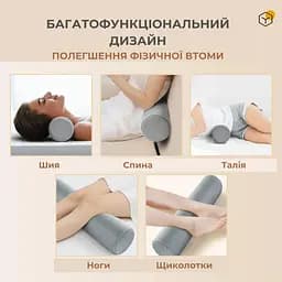 Ортопедична подушка валик велюрова 43x10 см Сіра (89690001) - мініатюра 6