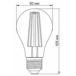 Лампочка Videx Filament A60FF 08W E27 1200K (VL-A60FF-08271) - мініатюра 3